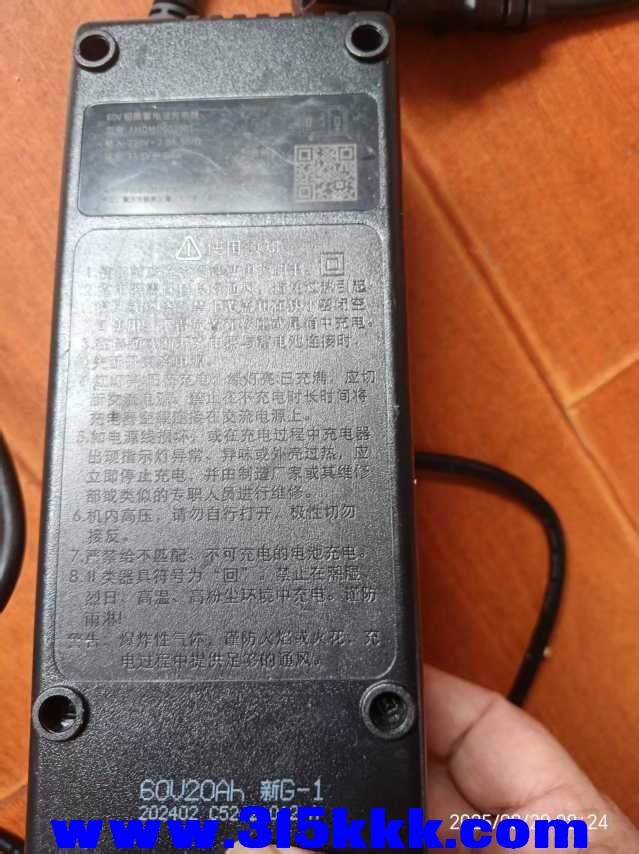 微信图片_202508200835404.jpg