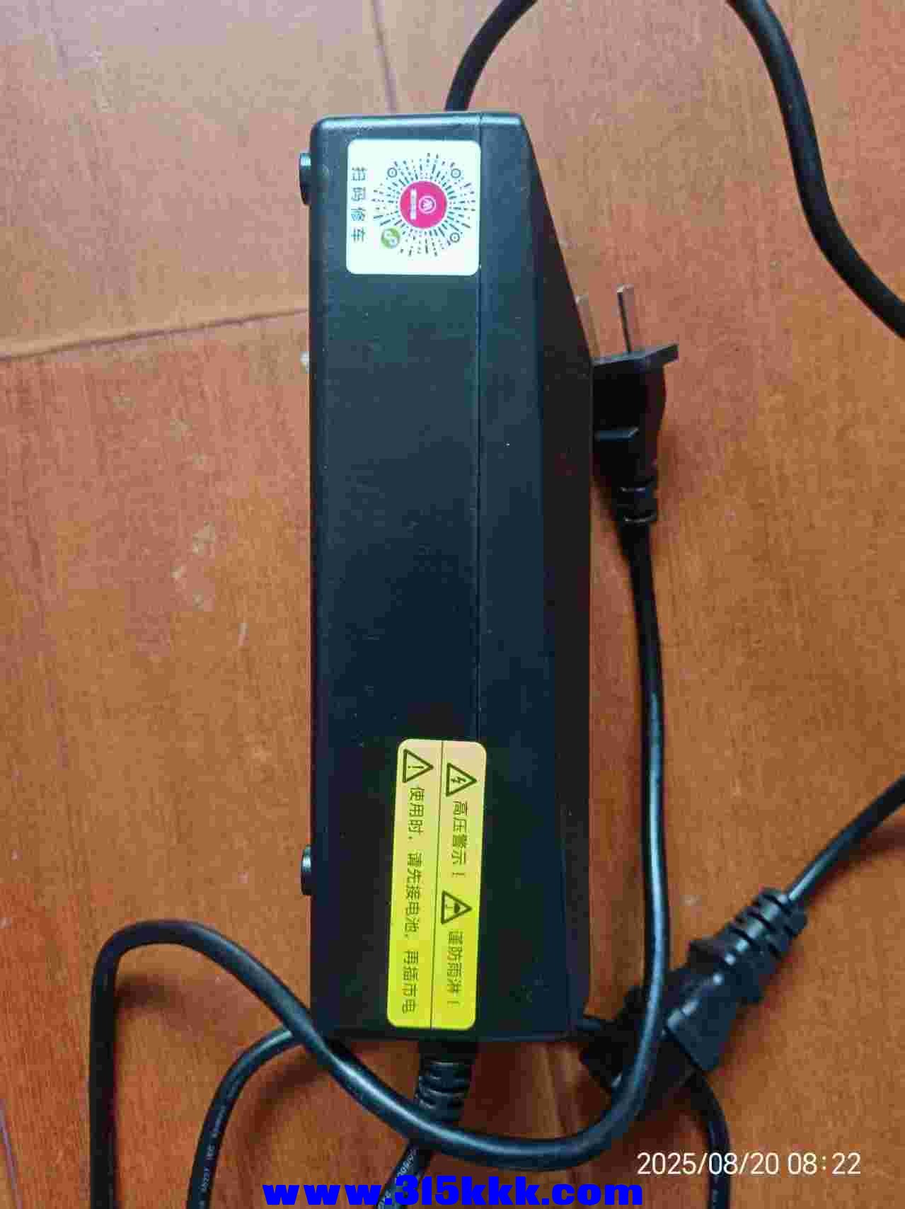 微信图片_202508200835411.jpg