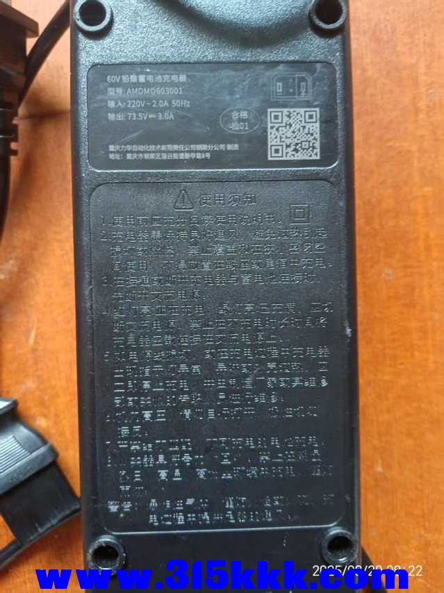 微信图片_202508200835413.jpg