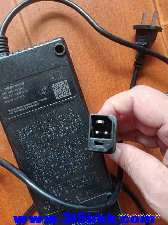 微信图片_202508200835412.jpg