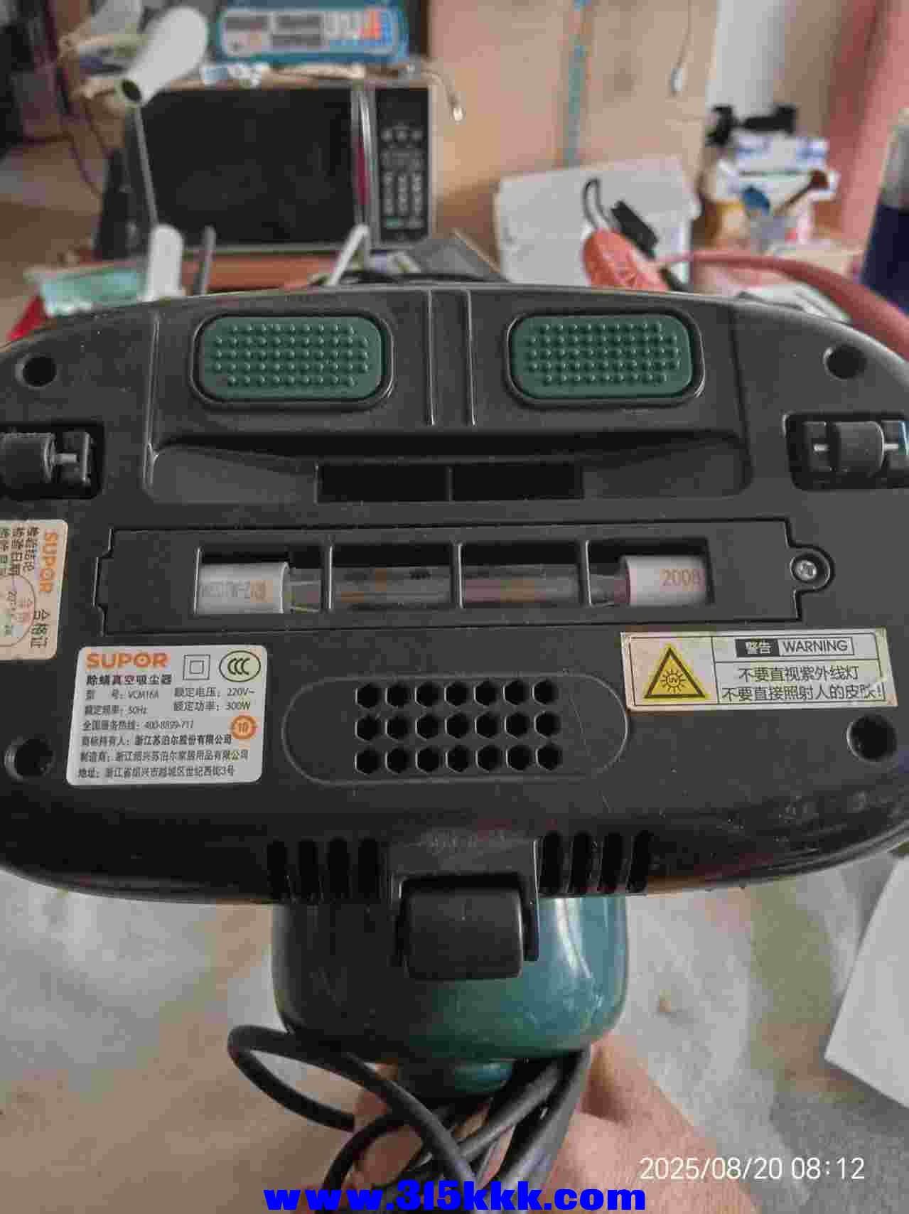 微信图片_202508201000301.jpg