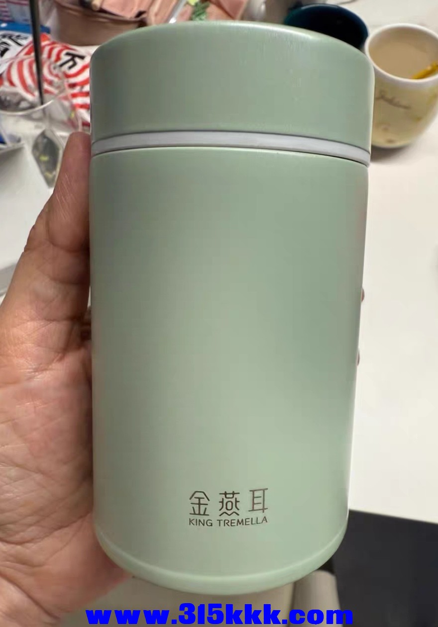 Screenshot_20250817_100446_com.taobao.idlefish_edit_89762682123802.jpg
