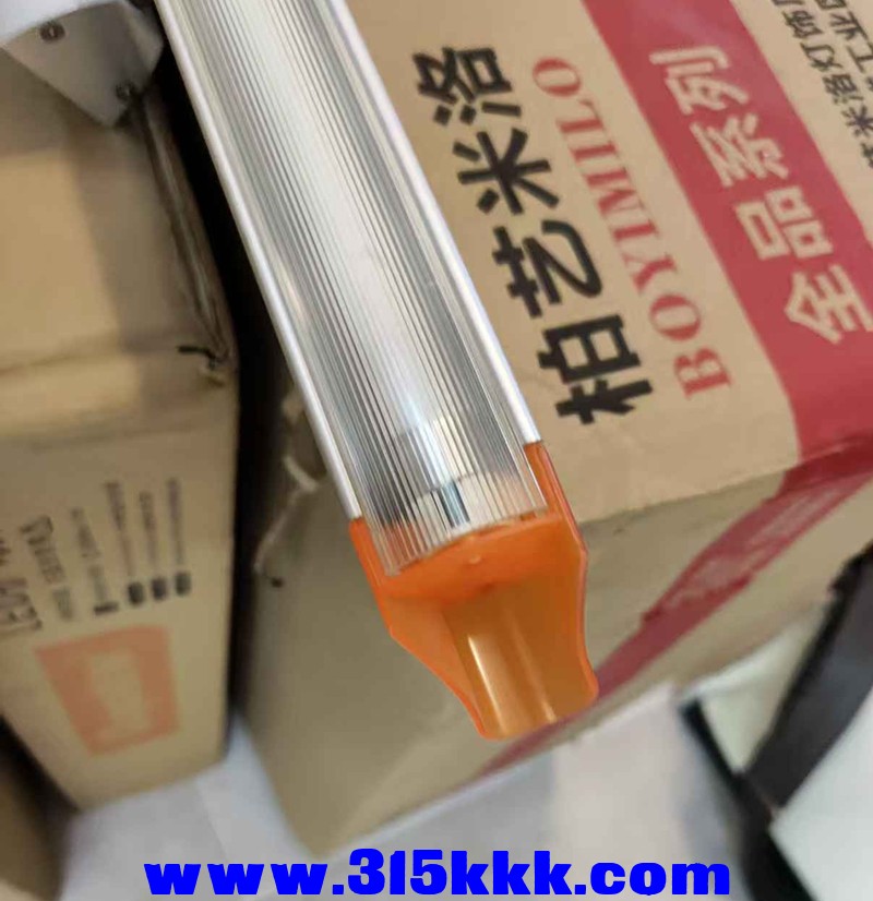 微信图片_20250820154013_119_5.jpg