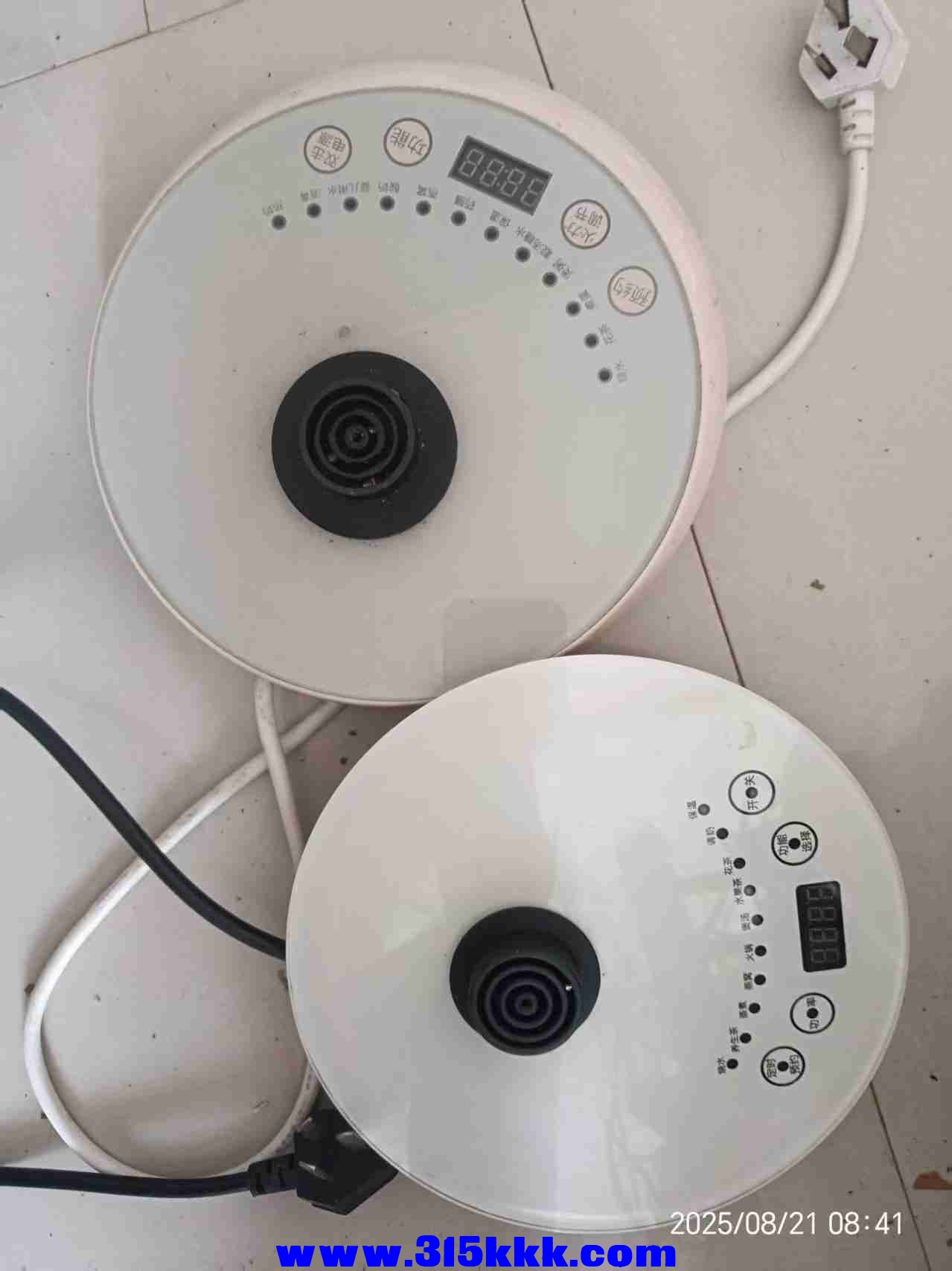 微信图片_202508210905392.jpg