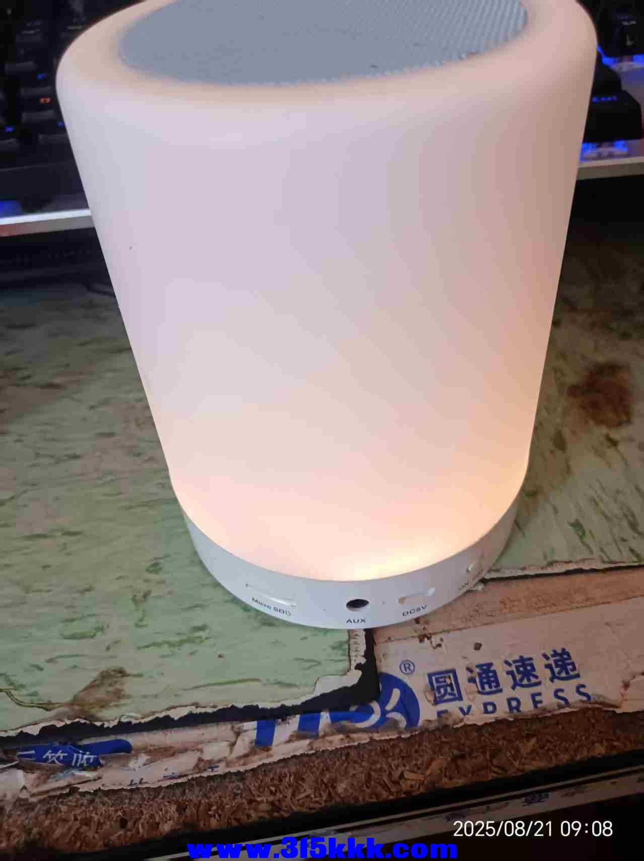 微信图片_202508210910141.jpg