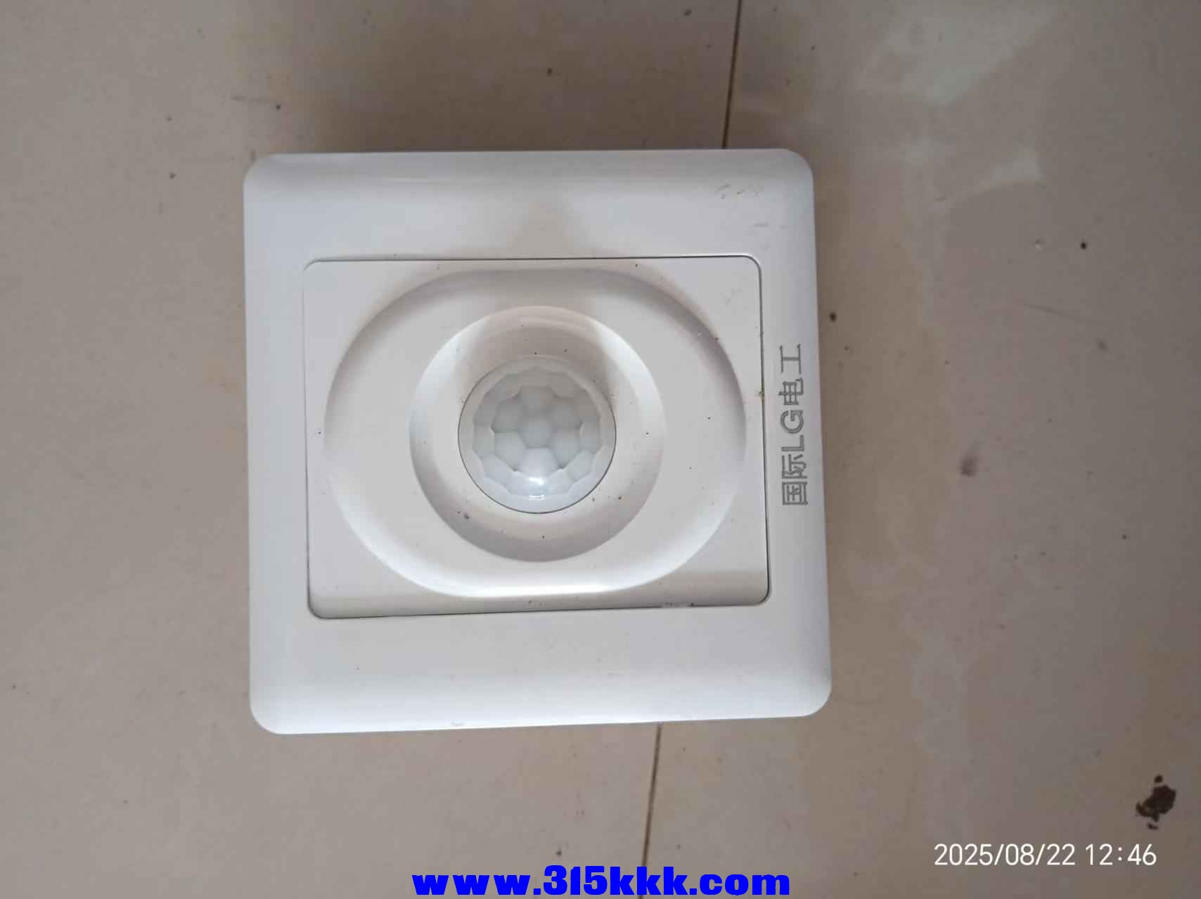 微信图片_20250822124949.jpg