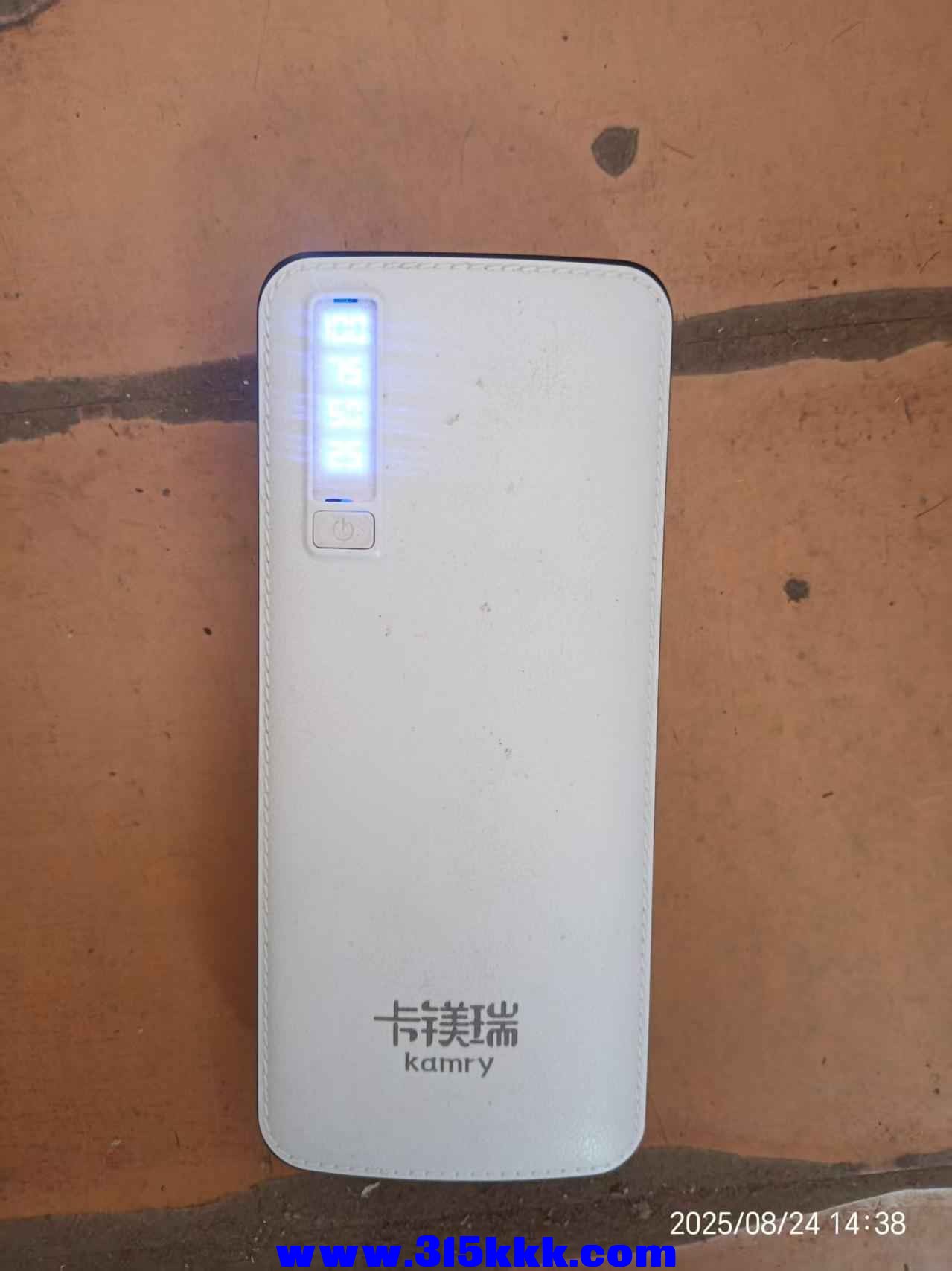 微信图片_20250824143912.jpg