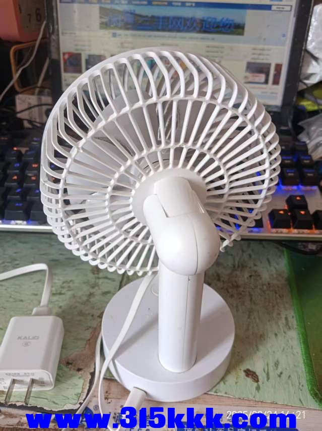 微信图片_202508241622341.jpg