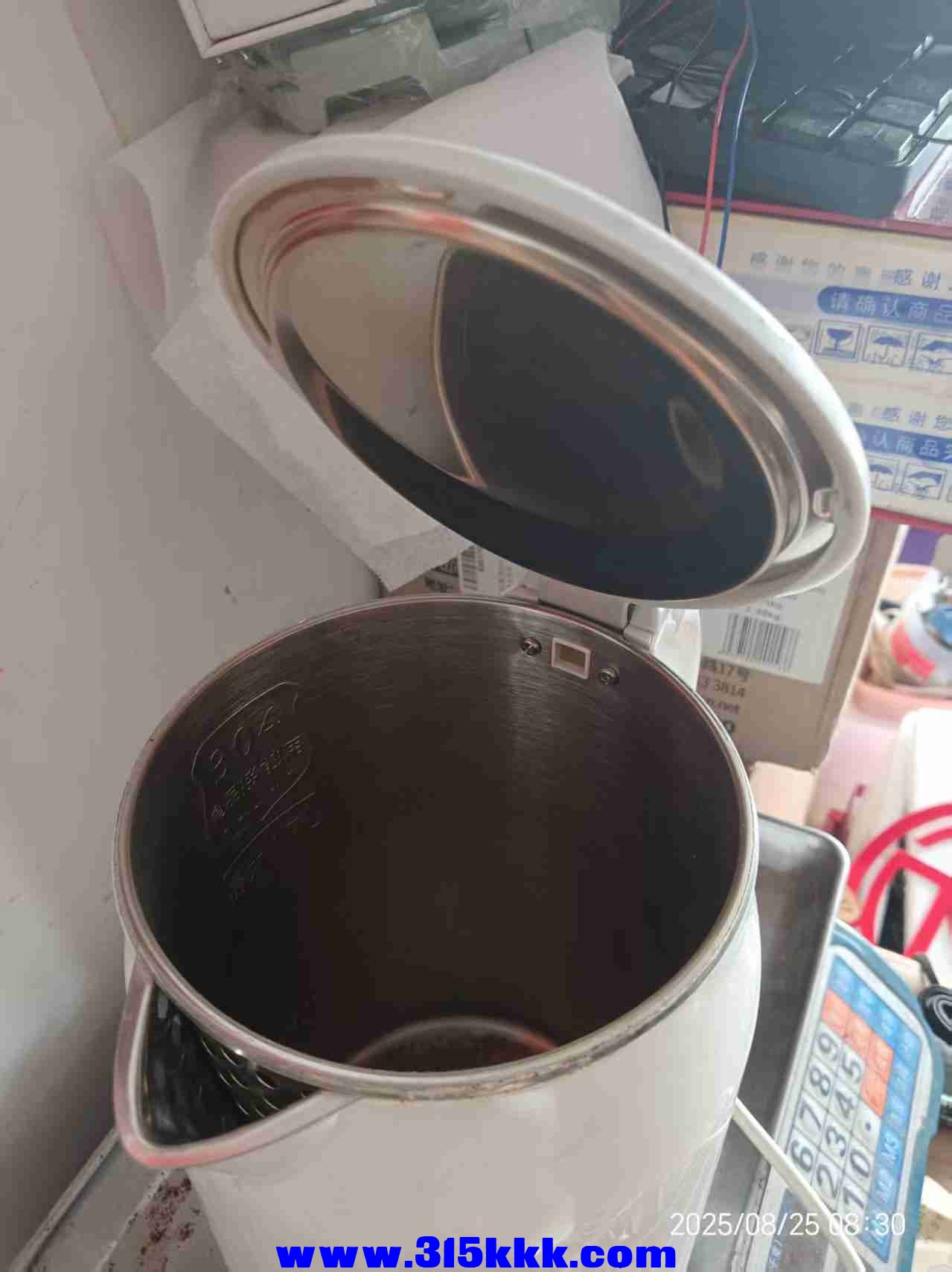 微信图片_20250825083519.jpg
