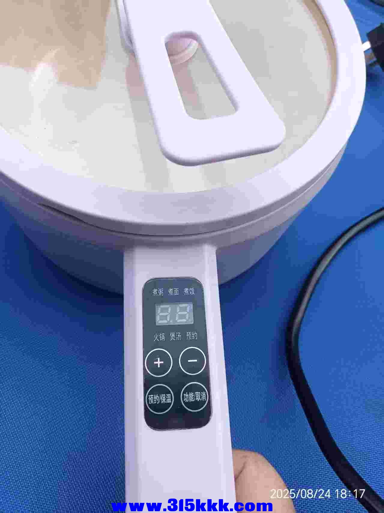 微信图片_202508250835225.jpg