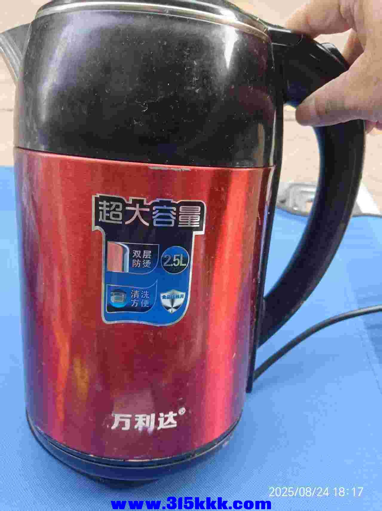 微信图片_202508250835222.jpg
