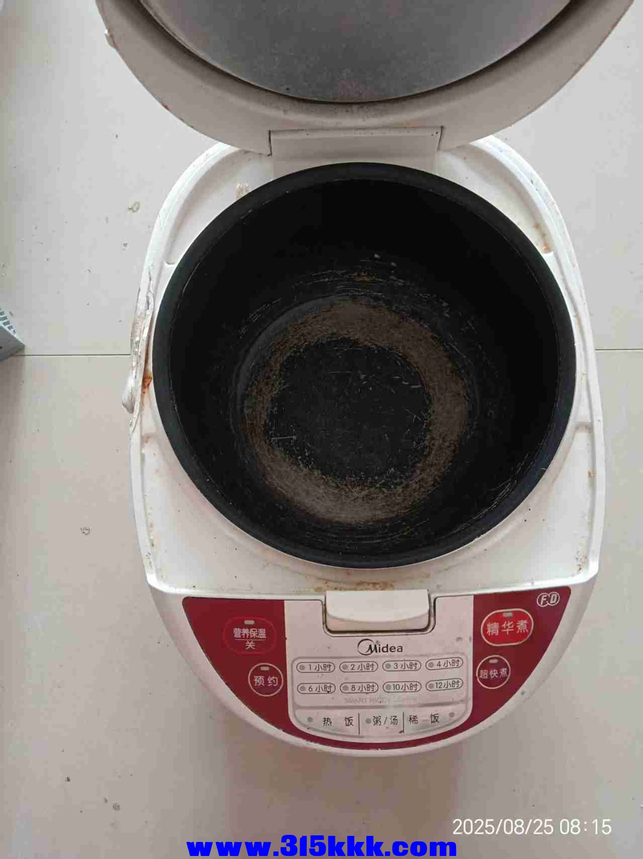 微信图片_202508250836275.jpg