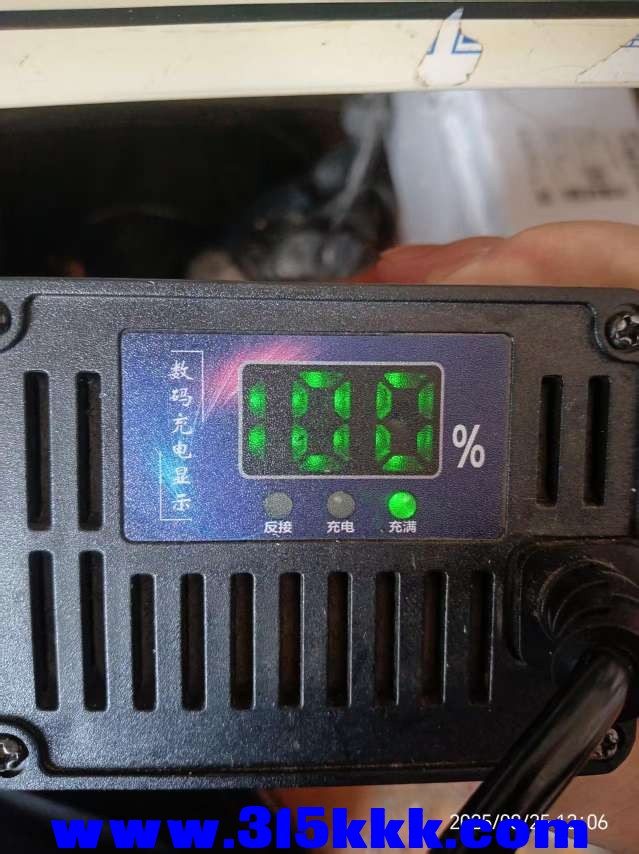 微信图片_20250825121336.jpg