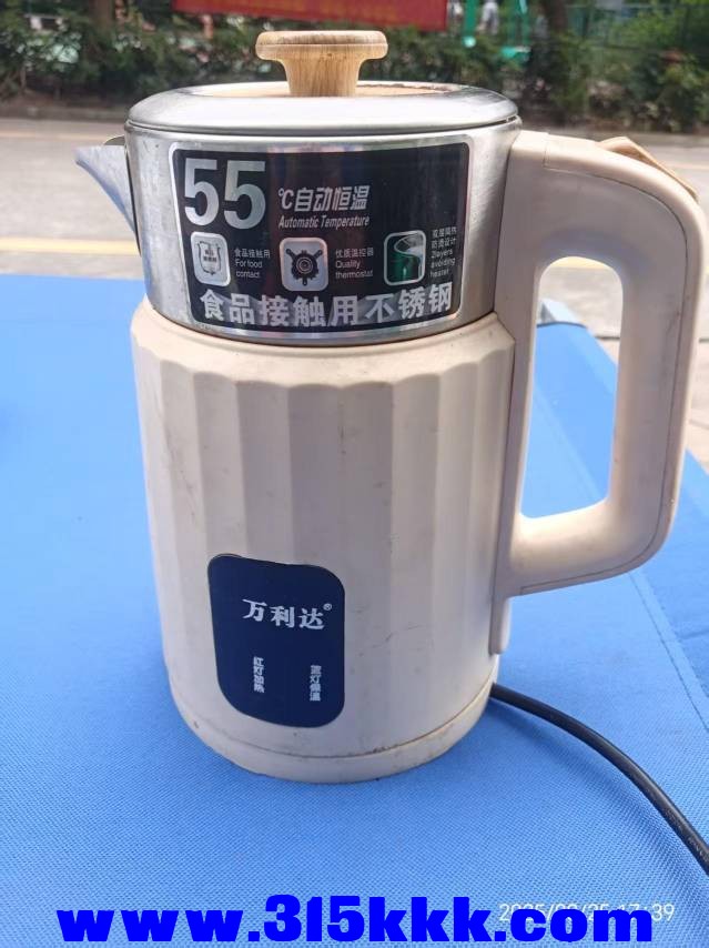 微信图片_20250826073338.jpg