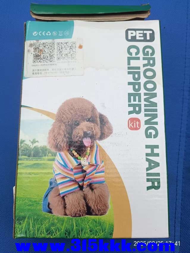 微信图片_202508260734315.jpg