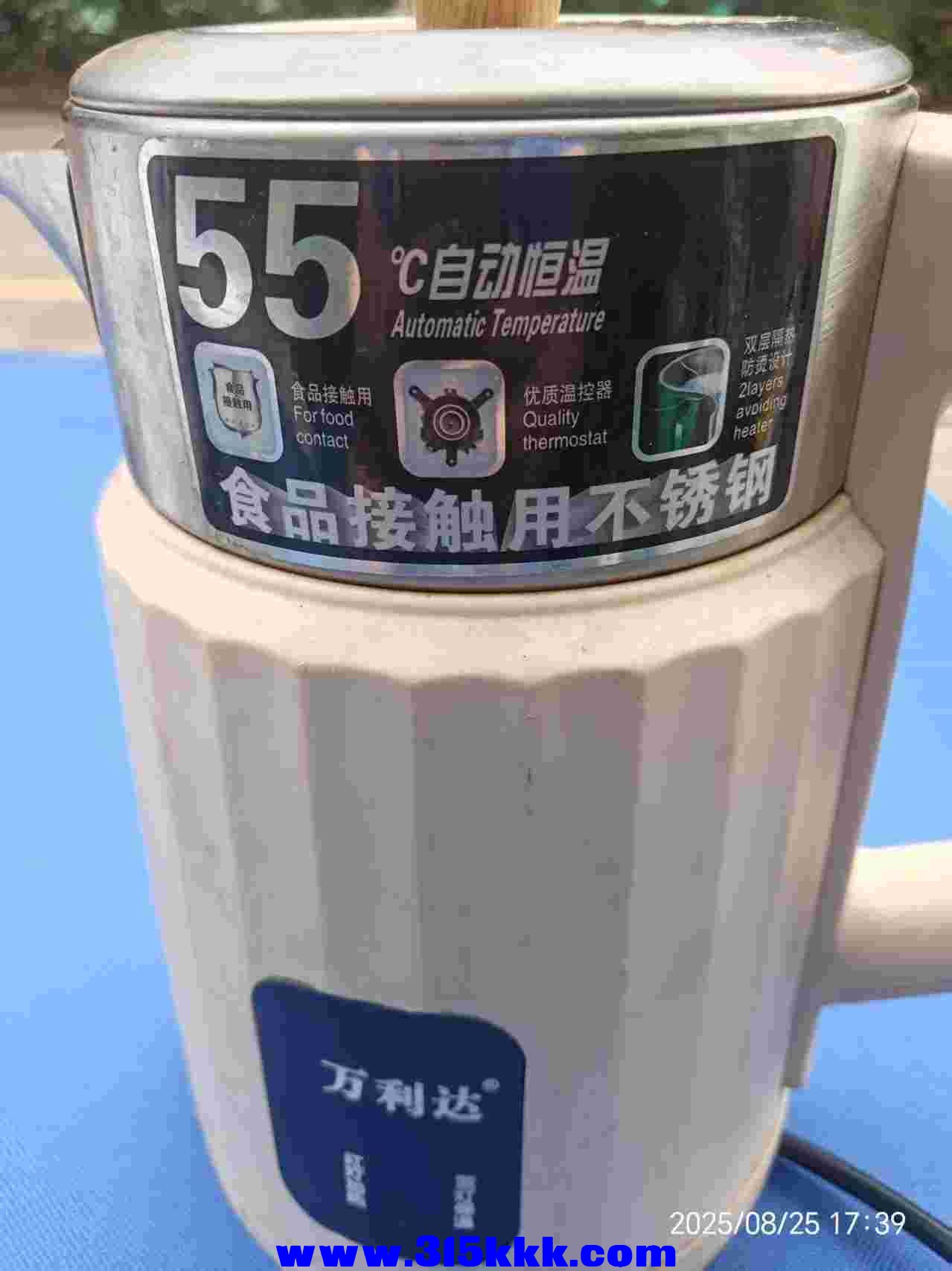 微信图片_202508260734323.jpg