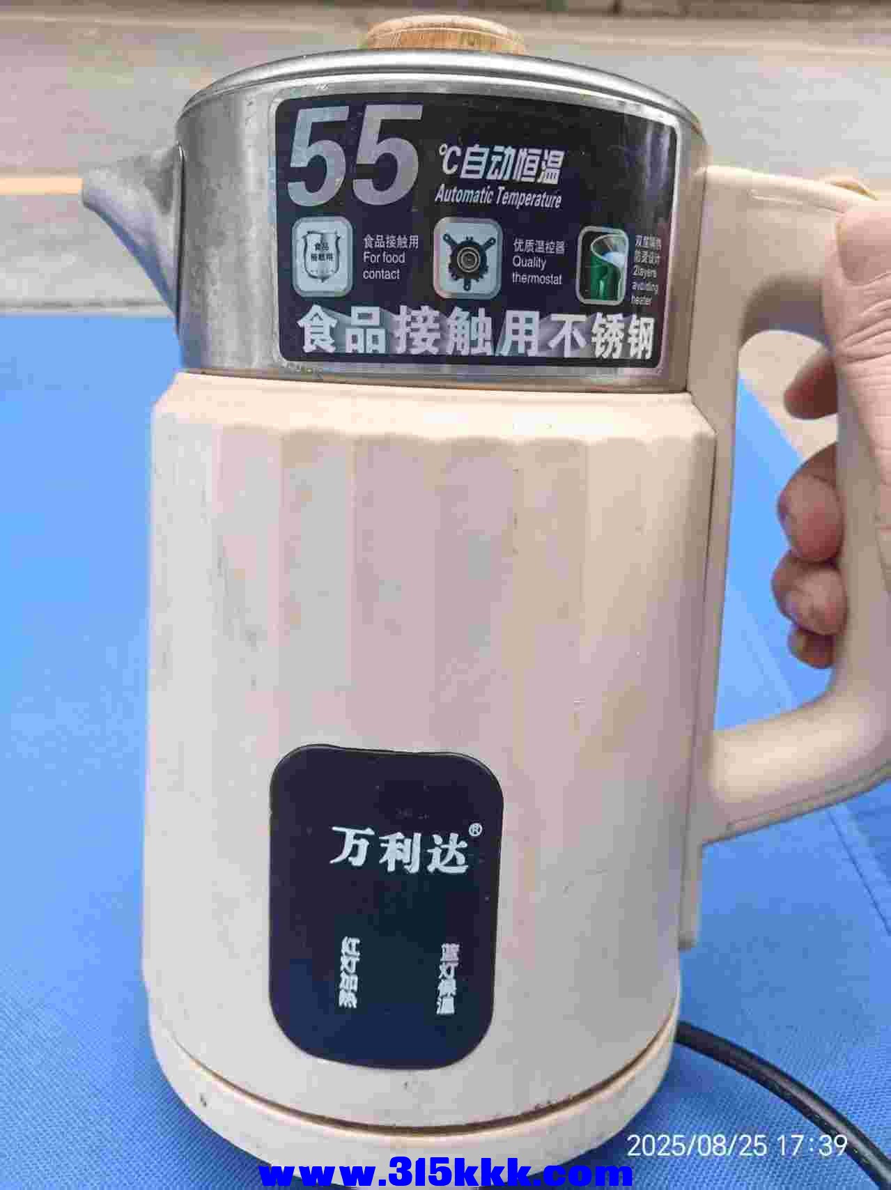 微信图片_202508260734322.jpg
