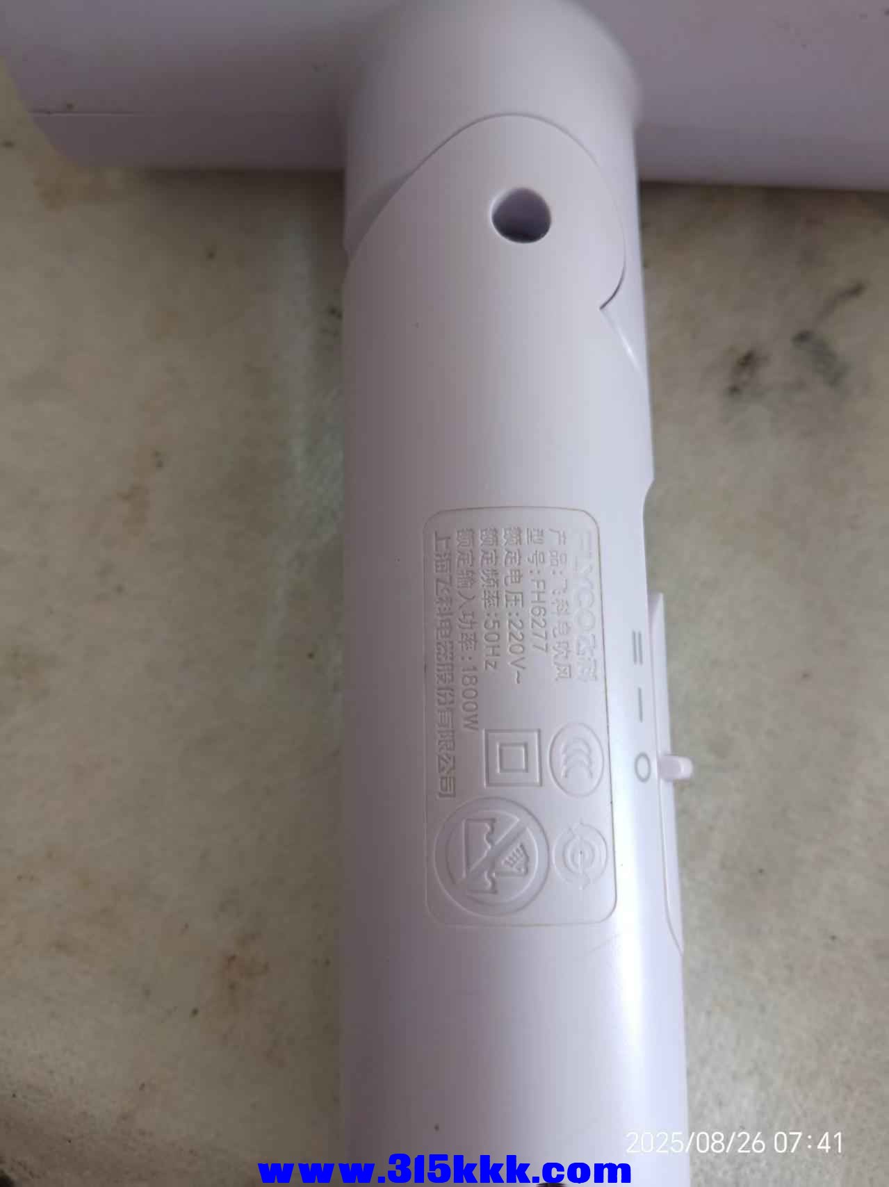 微信图片_202508260743531.jpg