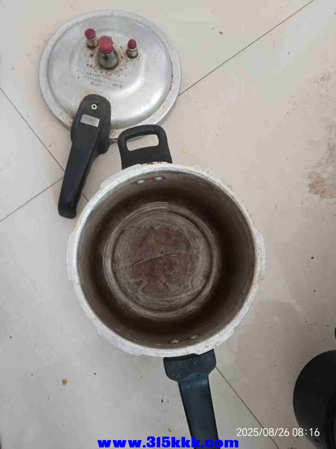 微信图片_202508260823202.jpg