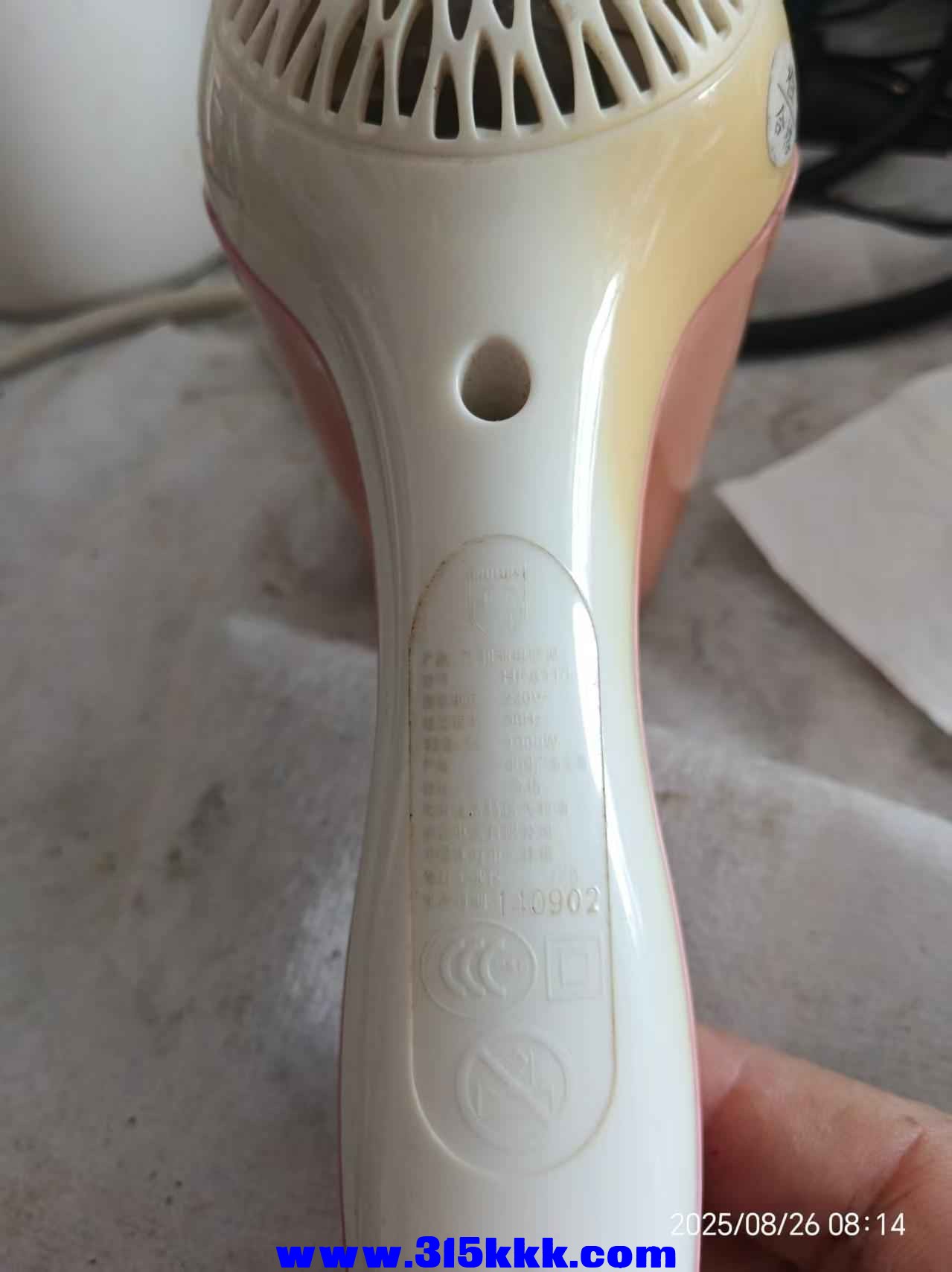 微信图片_202508260823222.jpg