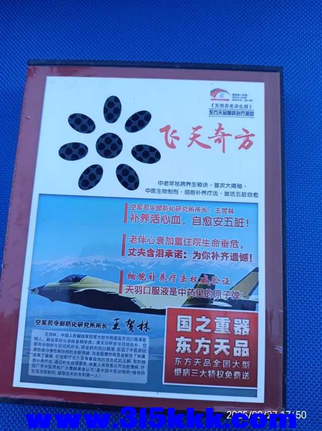 微信图片_202508280809131.jpg