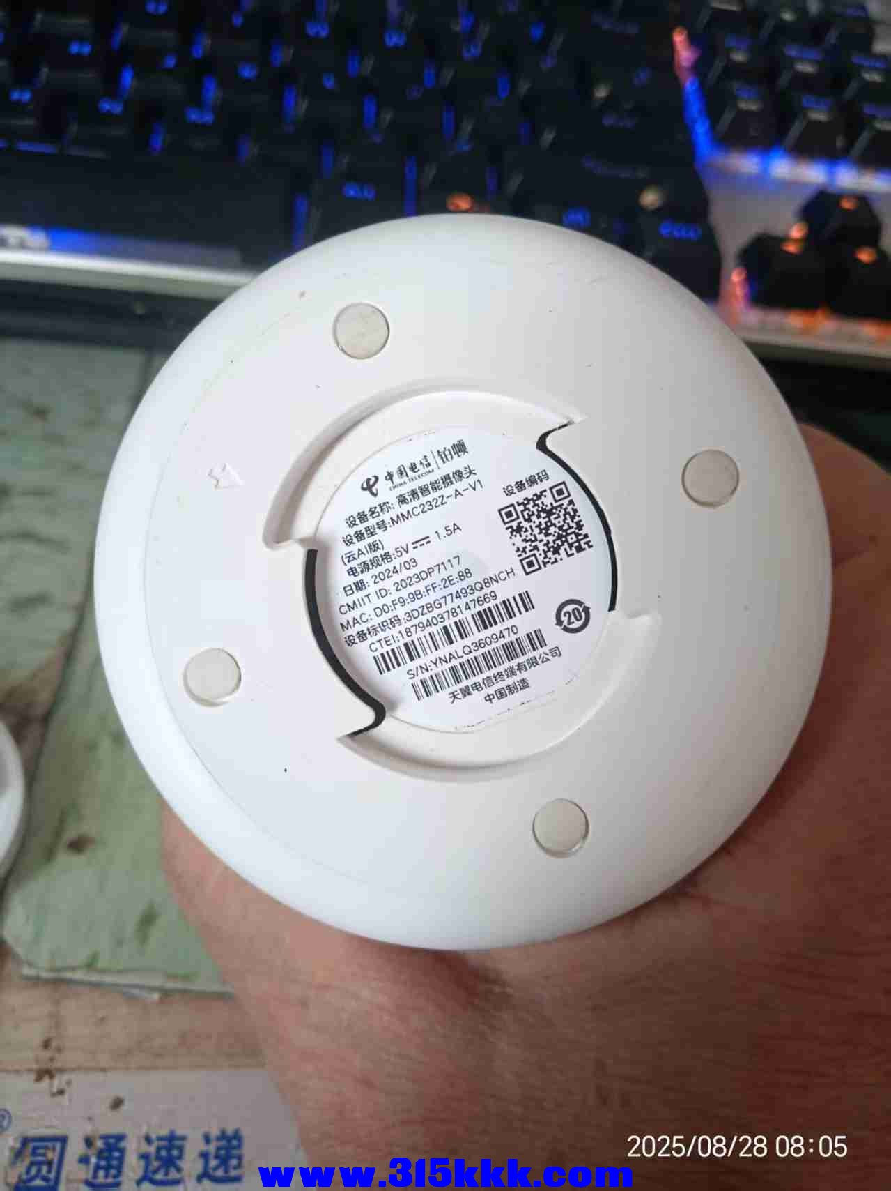 微信图片_202508280809154.jpg