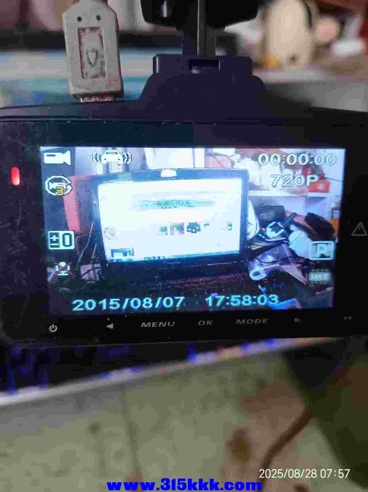 微信图片_20250828082355.jpg