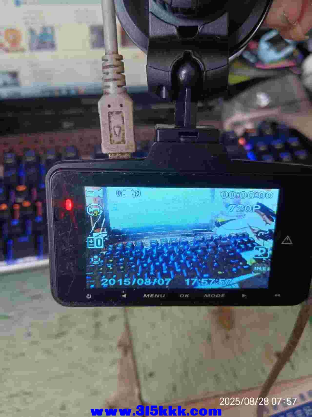 微信图片_202508280823551.jpg