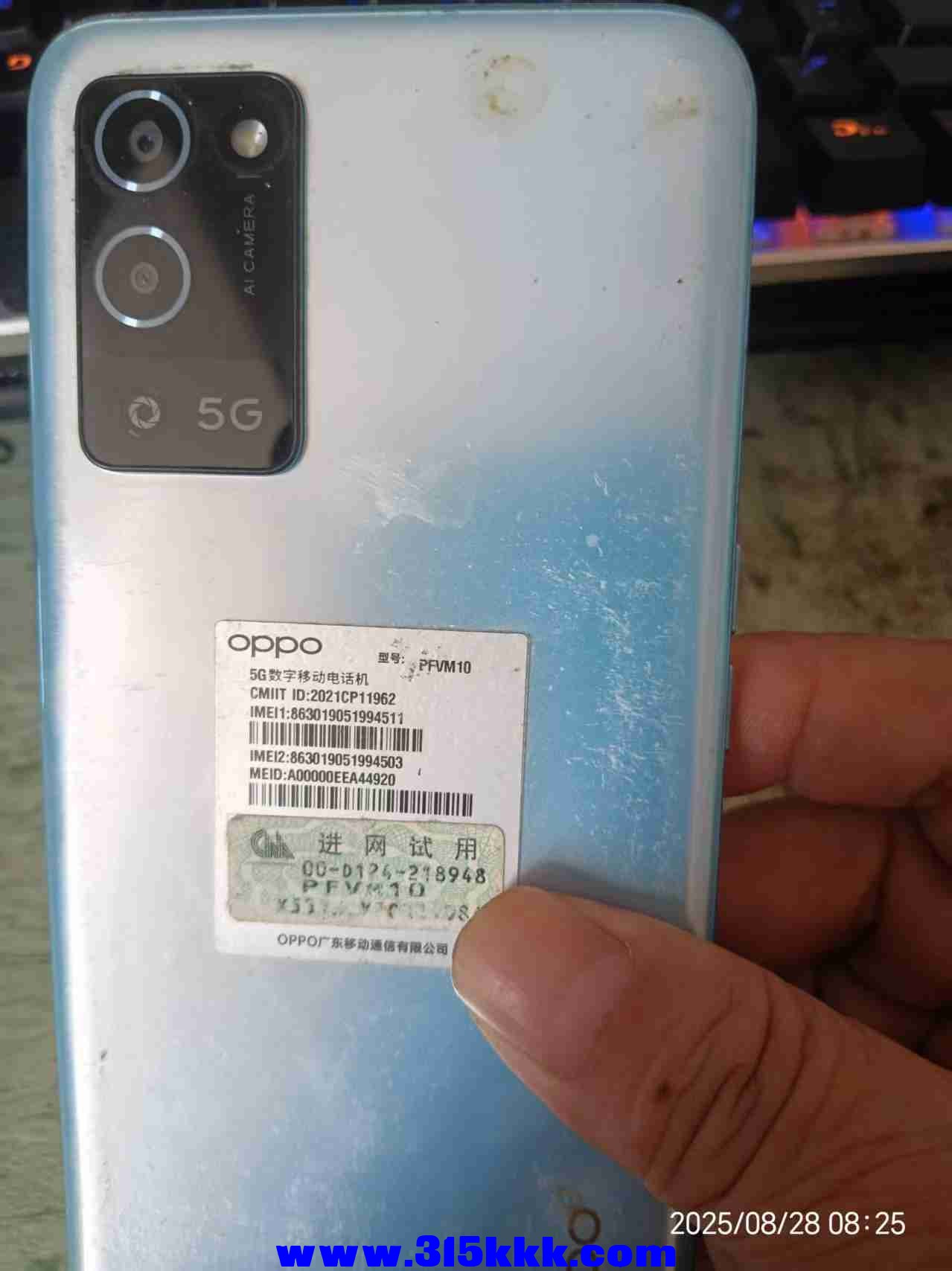 微信图片_202508280826531.jpg