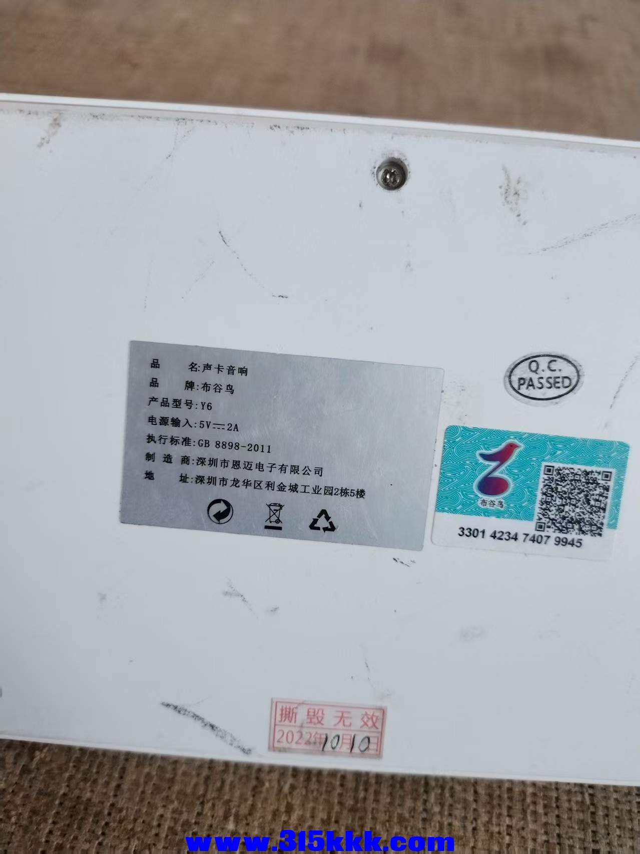 微信图片_20250828191825_7_18.jpg