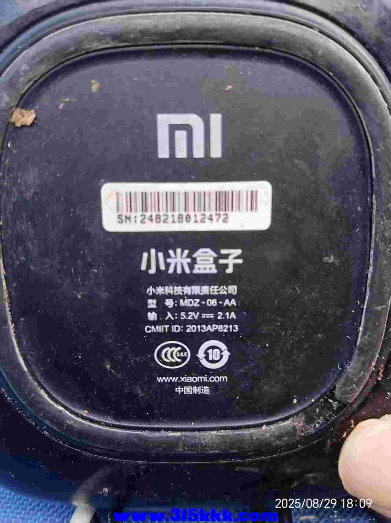 微信图片_20250830010804.jpg