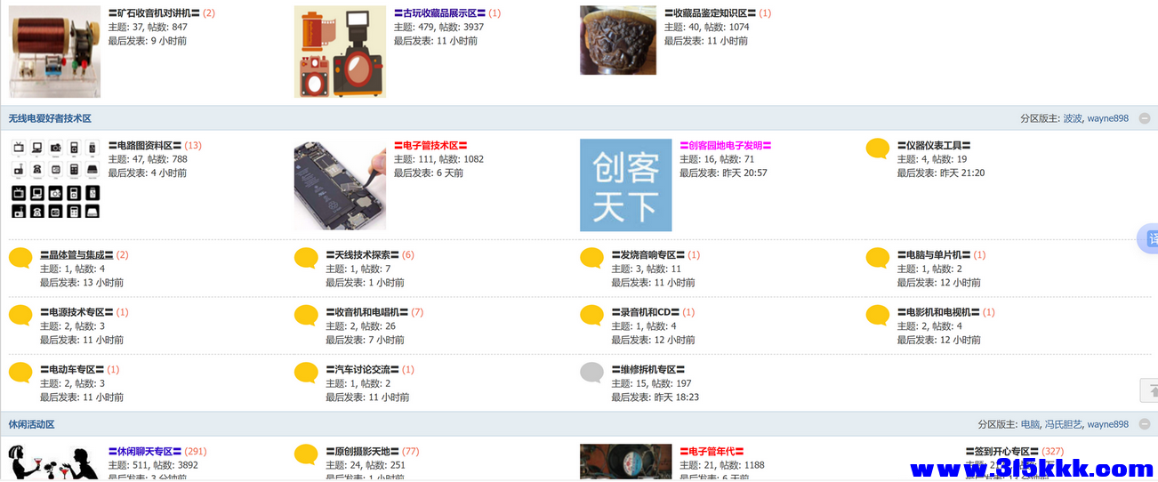 屏幕截图 2025-09-02 202339.png