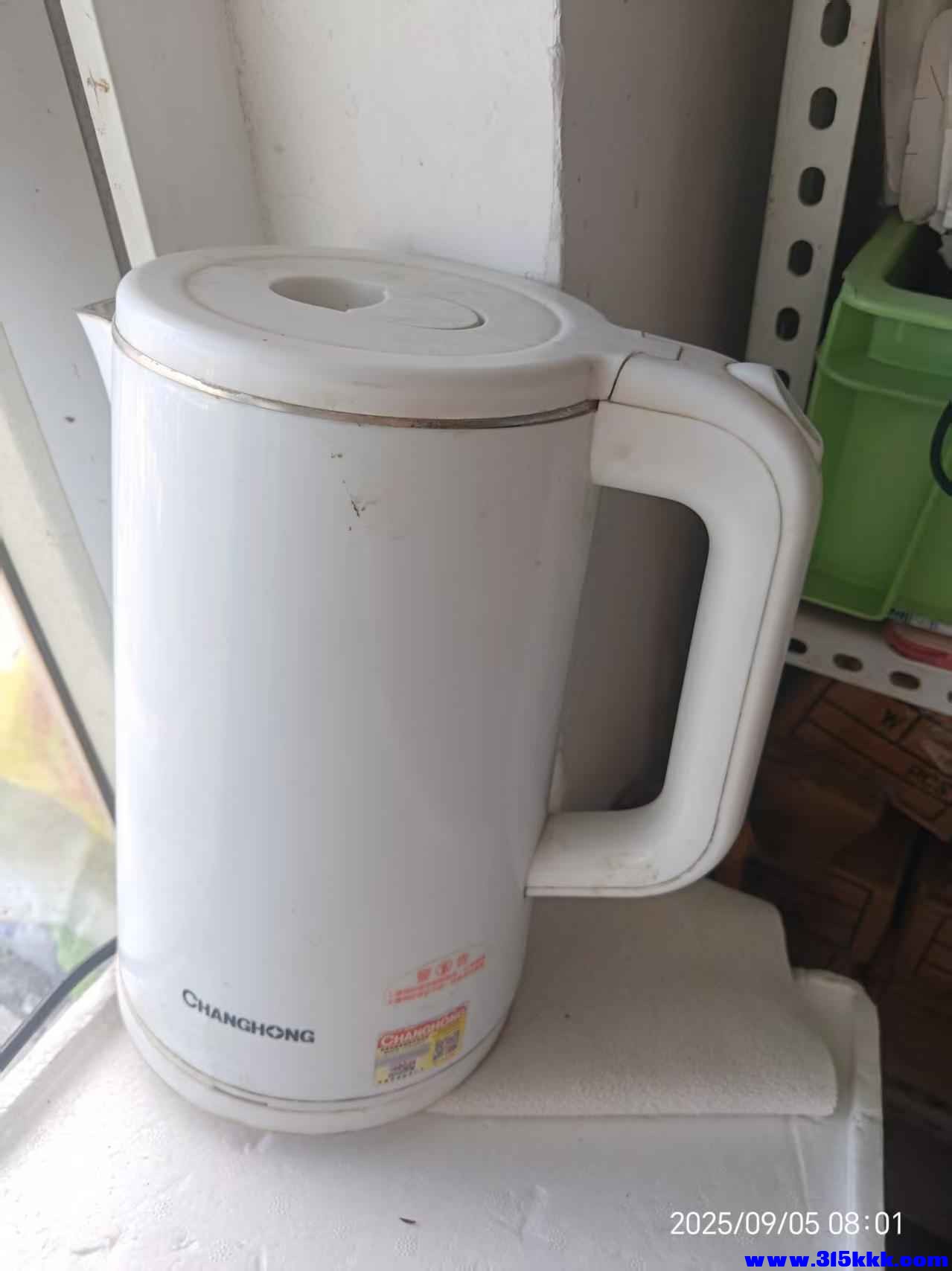 微信图片_20250905080754.jpg