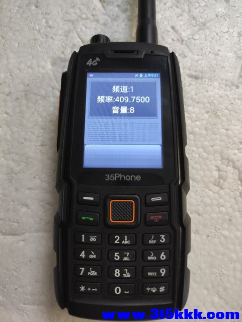 mmexport1757073564382.jpg