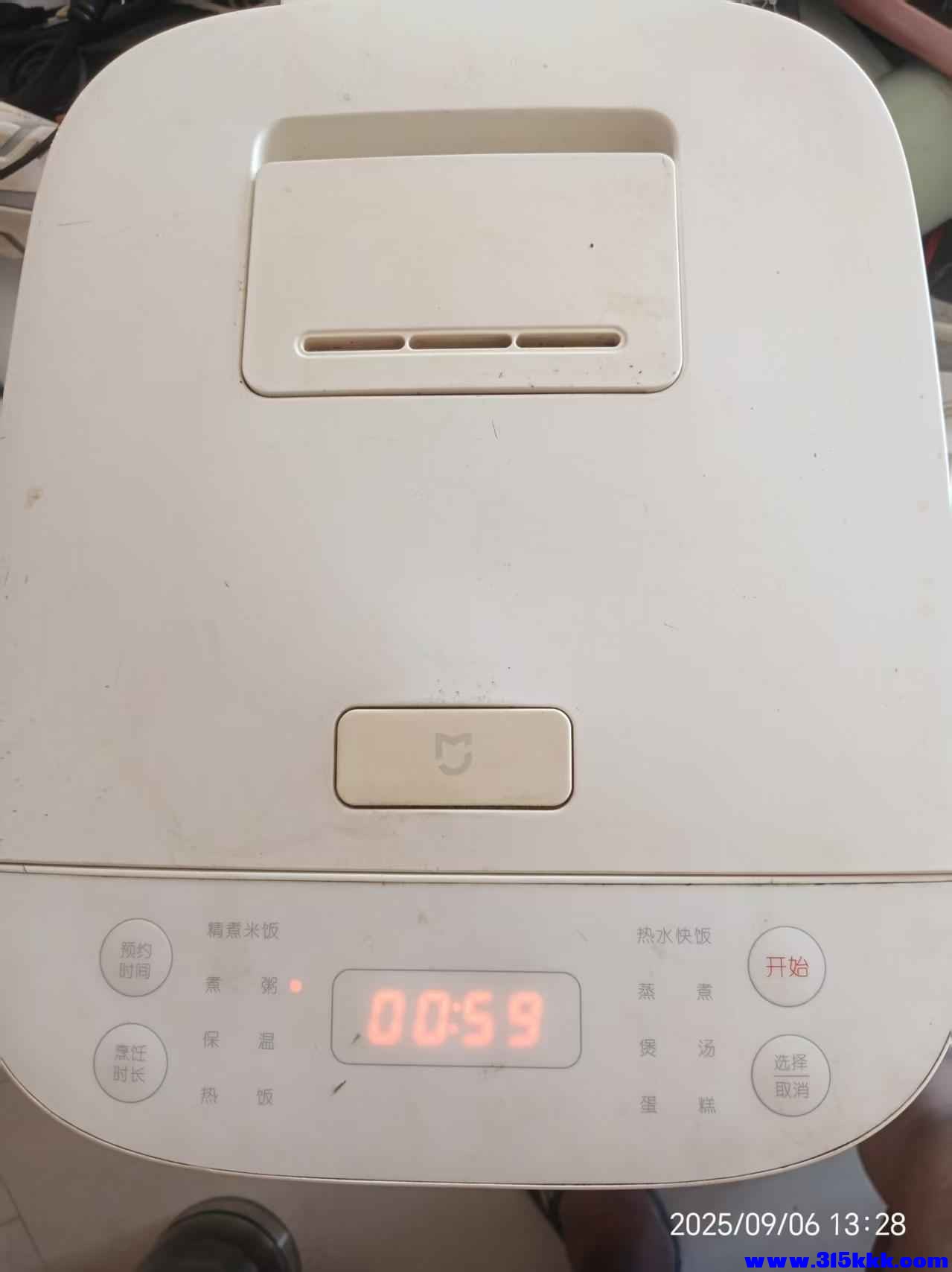 微信图片_20250906134521.jpg