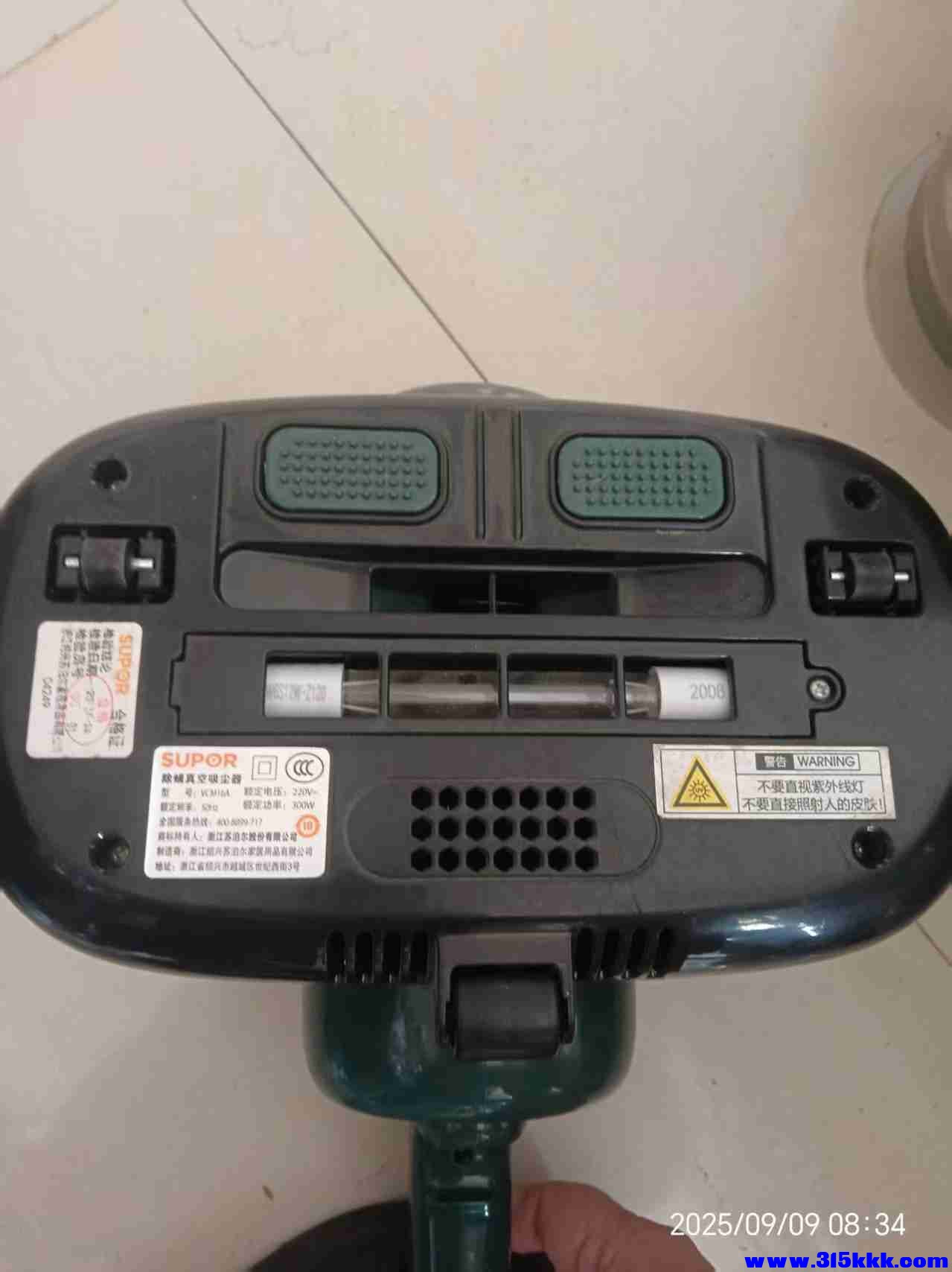 微信图片_202509090850111.jpg