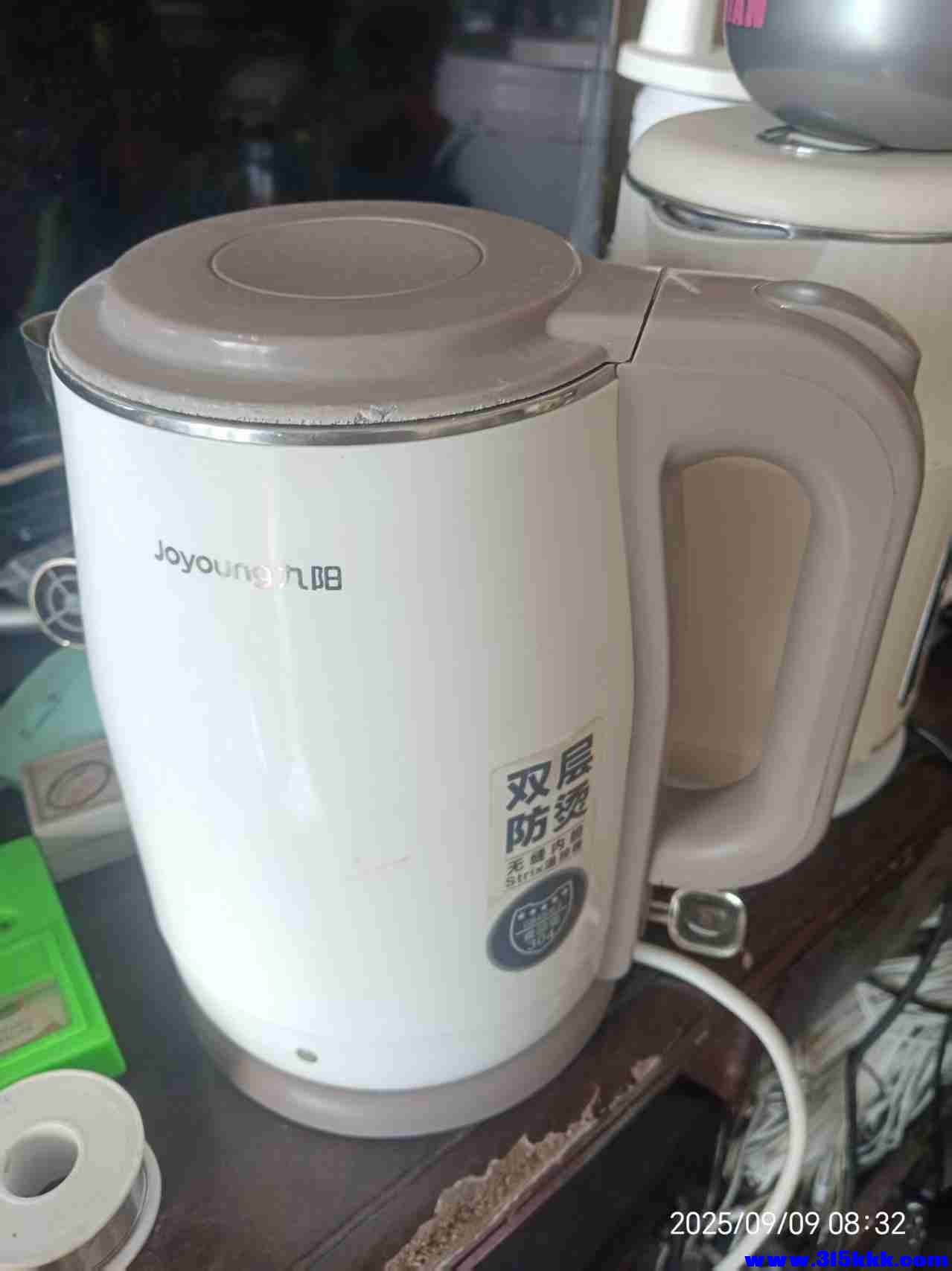 微信图片_202509090850132.jpg