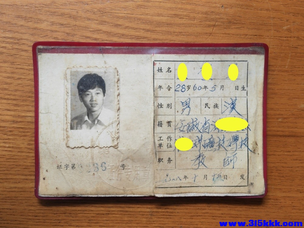 微信图片_2025-09-10_131556_717.jpg