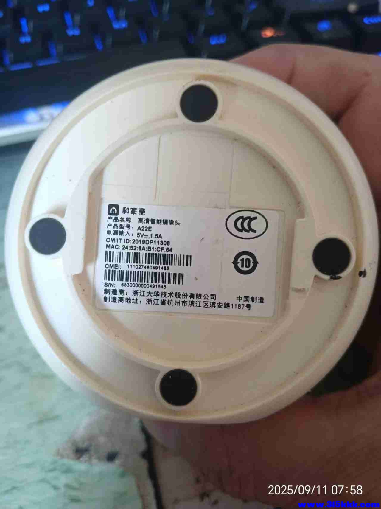 微信图片_20250911080624.jpg