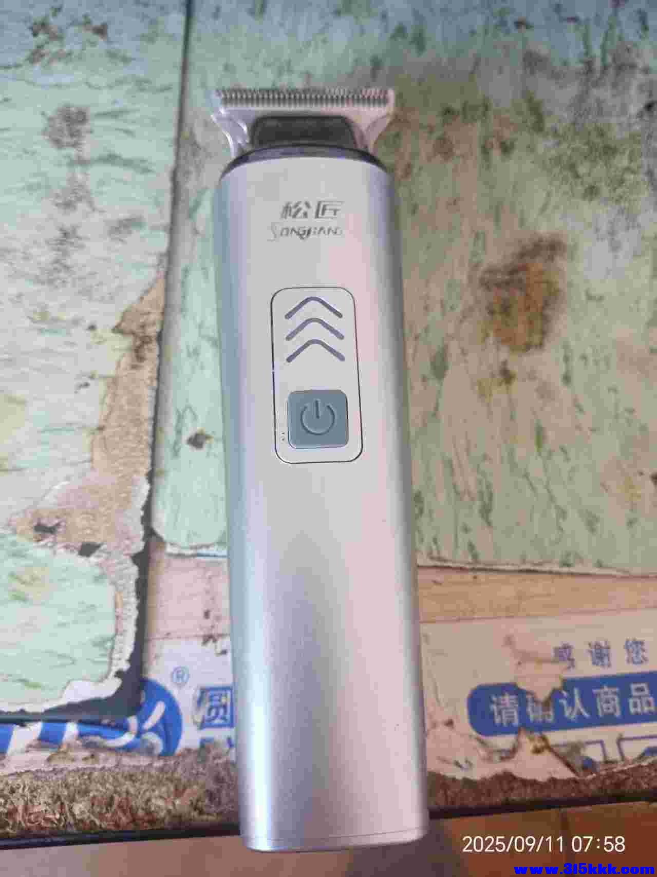 微信图片_202509110806232.jpg