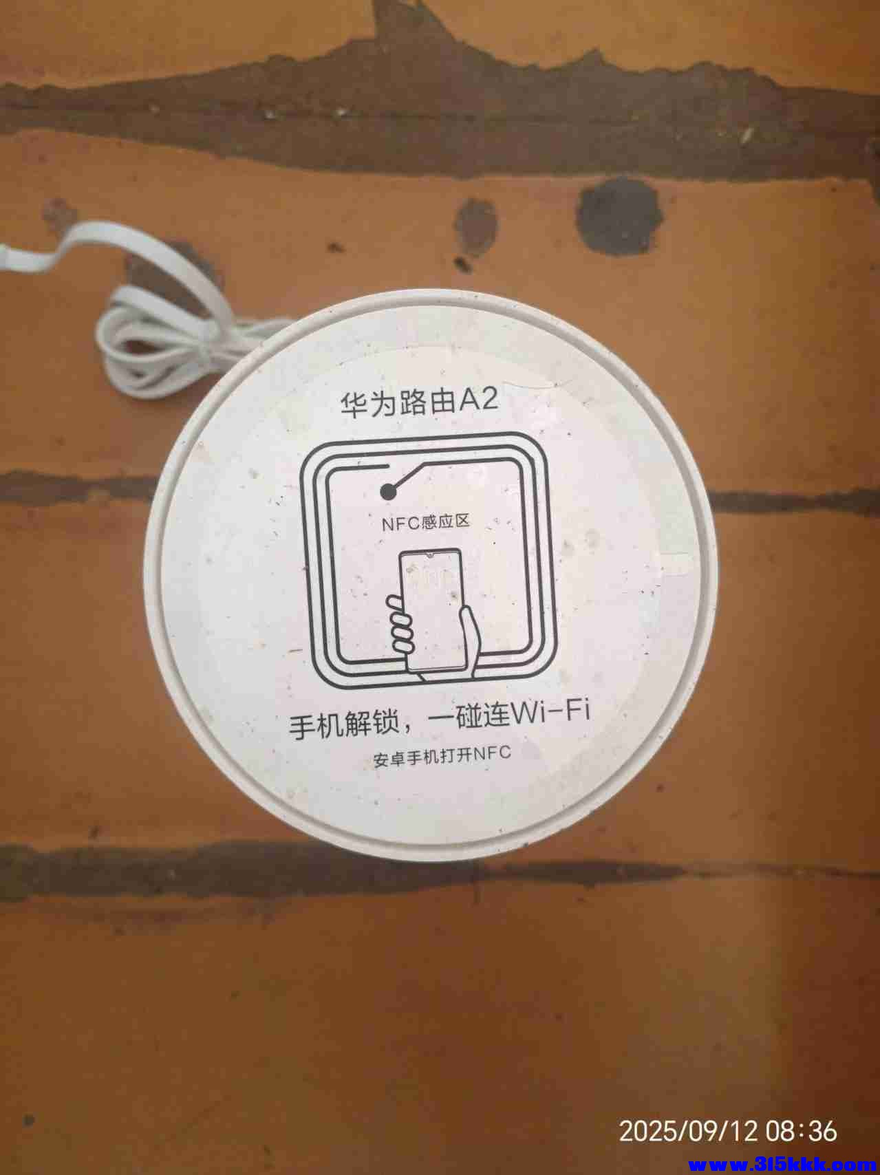 微信图片_202509120840491.jpg