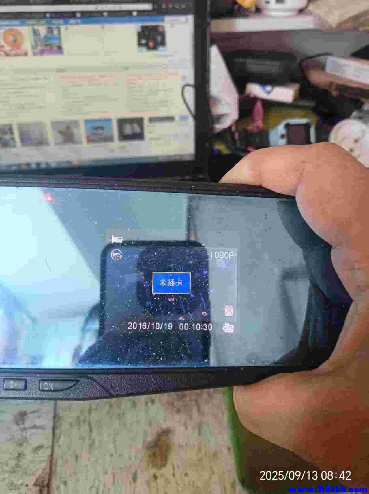 微信图片_20250913085325.jpg