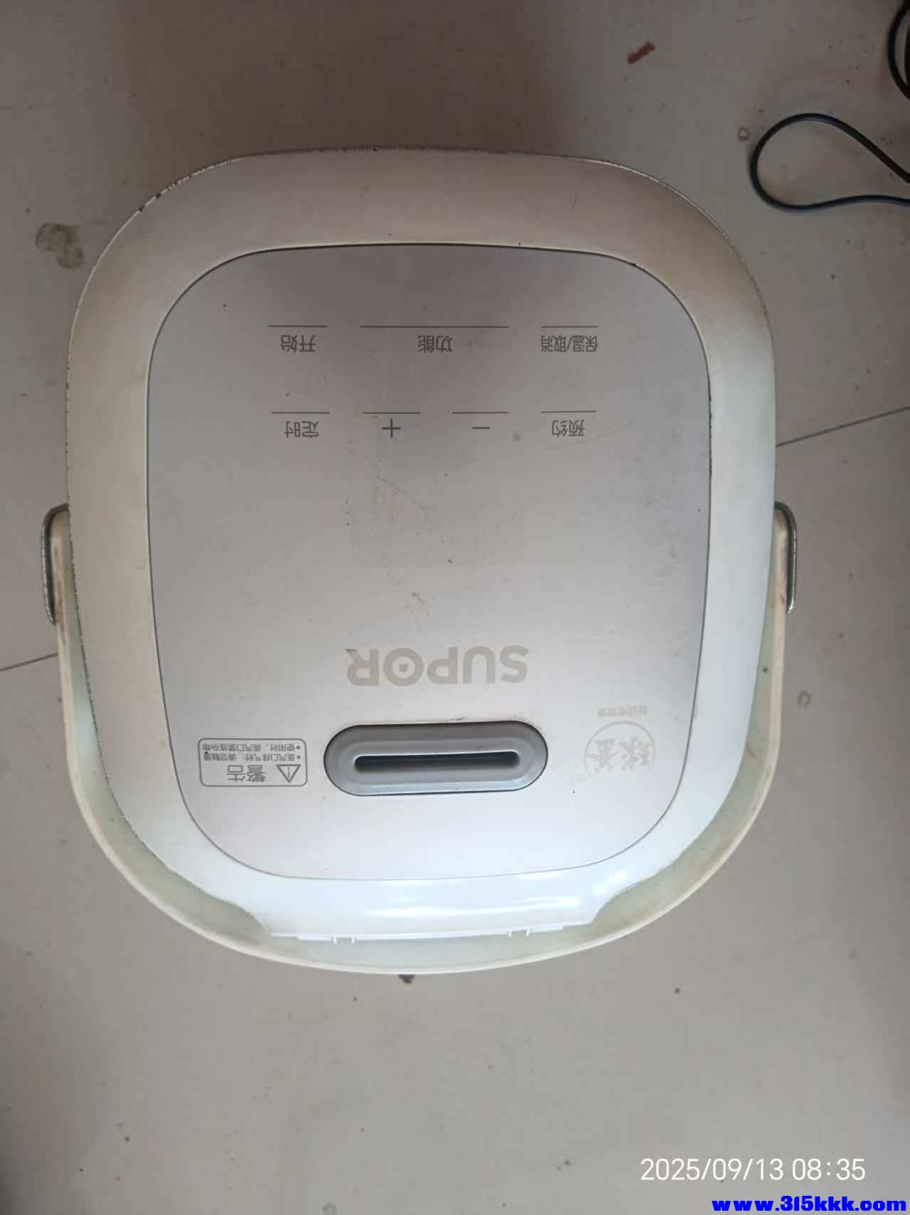 微信图片_202509130853292.jpg