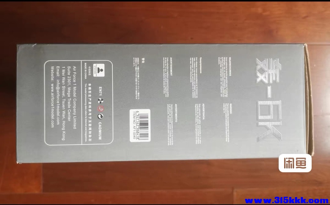 Screenshot_20250912_080629_com.taobao.idlefish_edit_55798754784714.jpg