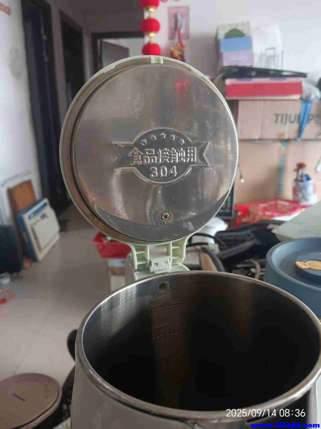 微信图片_202509140905291.jpg