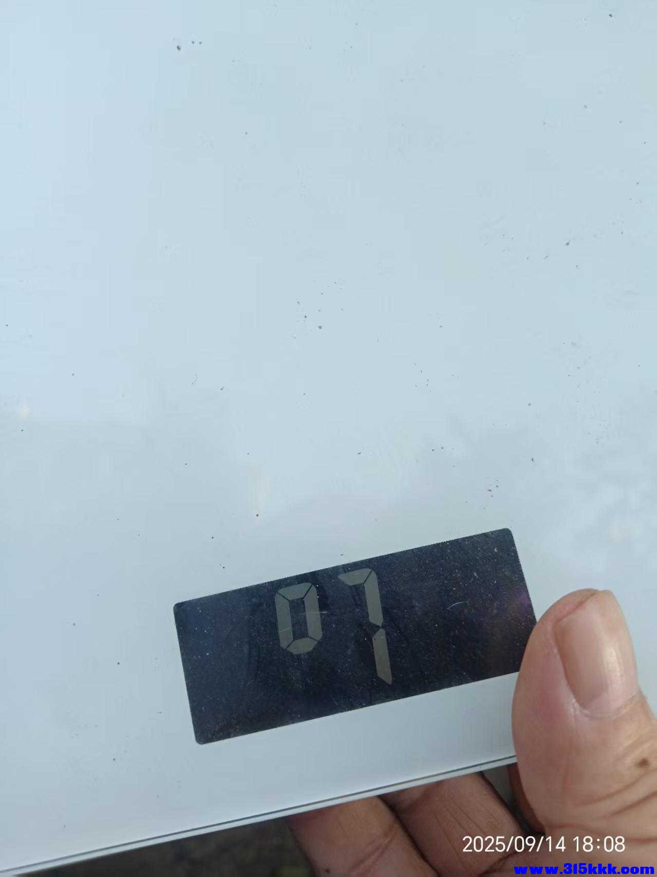 微信图片_20250915073005.jpg