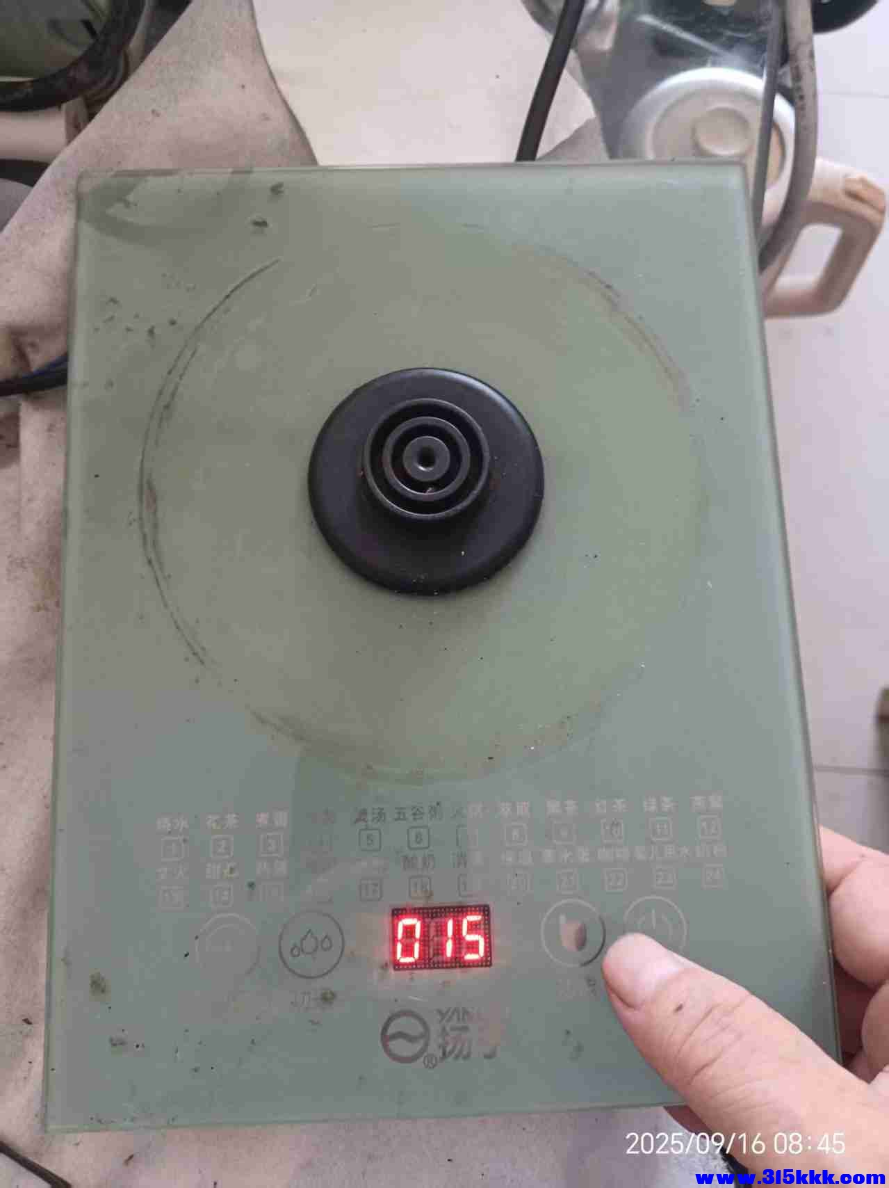 微信图片_202509160854212.jpg