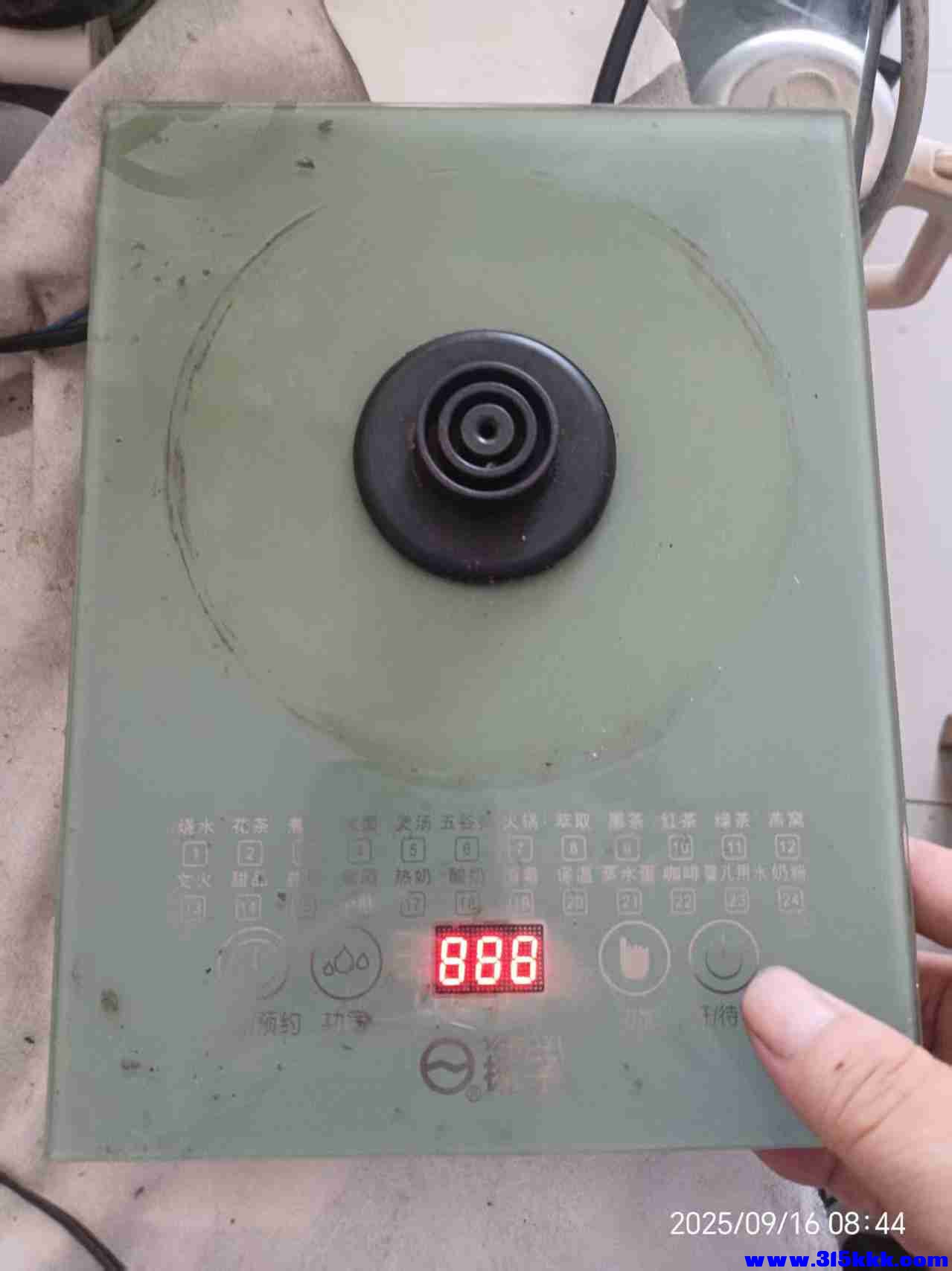 微信图片_202509160854221.jpg