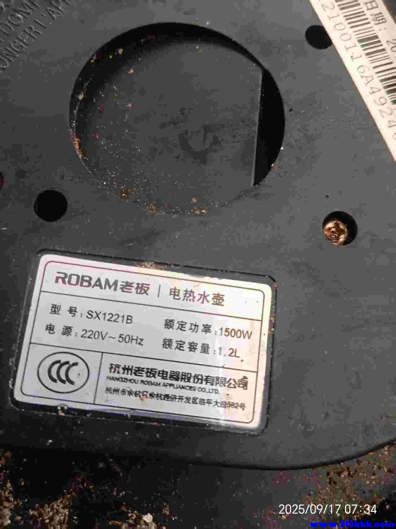微信图片_202509170800063.jpg