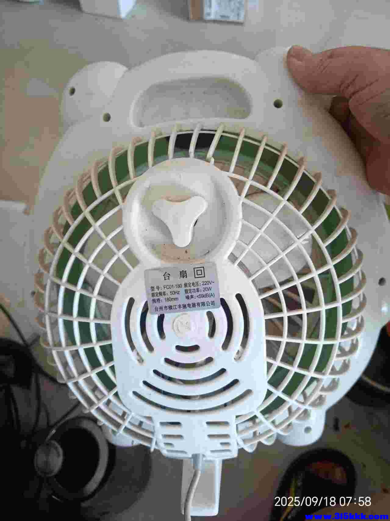 微信图片_202509180809301.jpg